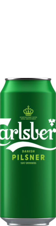 бутилка Carlsberg на сив фон отпред