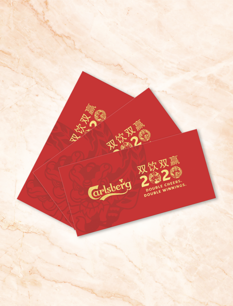 Win RM88 Ang Pow Today