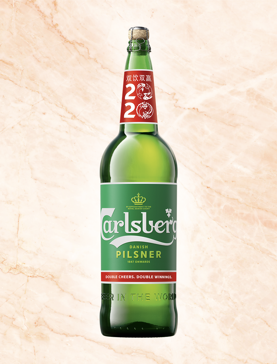 Win 3-Litre Limited Edition Bottle