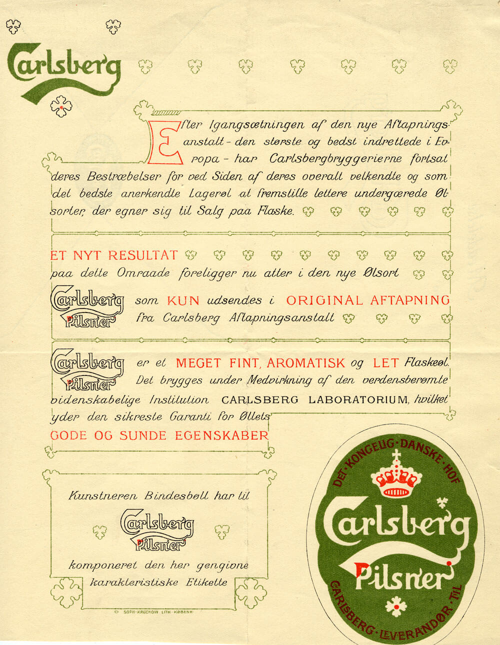 carlsberg document